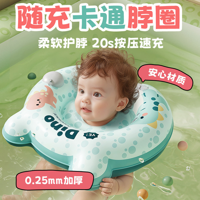 Inflatable safe travel handheld swimming ring PVC for bath