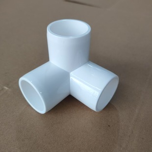 Cross-Border American Standard Amazon Sch40 Furniture Grade Pvc Pipe Fittings Stereo Three-Way Joint Pvc Three-Way Accessories Porcelain White