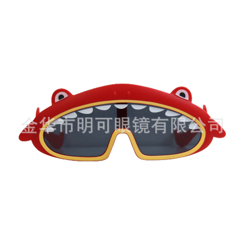 Gafas de Fiesta Infantiles de Plástico ABS Decorativas para Cumpleaños