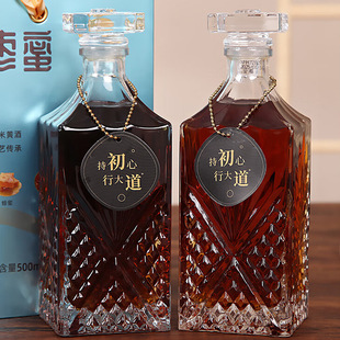 ����С�ח����S��_500ml_ƿ_4ƿ_����С�ח����S��_500mL_4ƿ_��