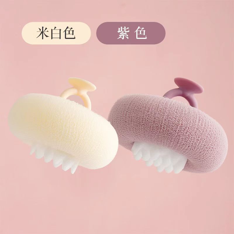 悦思家向阳花吸盘沐浴球搓澡海绵神器按摩浴擦无痛搓泥搓背洗澡刷|undefined
