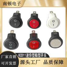 KCD11����С�A�δ����_�P�������i�N���_�P�ψA�·����������