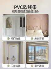 pvc��ʽܛ���l�b��λ��ΰ�A�Ǿ��Wʽpuʯ�ྀ���T������߅��