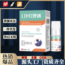 �����t���˟����z20g/֧������ʹ̧�����y���Ç��F����F؛�����l