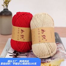 �ļ�������޾��A��ë���F���S�����l�ֹ������h�diy���ϰ���
