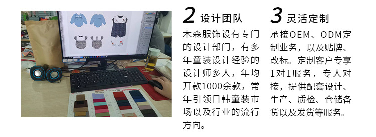 手機店鋪首頁_06.jpg