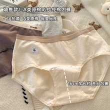 ��ѝŮʿ���޿������L�d��a����7A���ރ�ѝŮ��mmԭ��ϴ��ѝ�Č��ÙC��