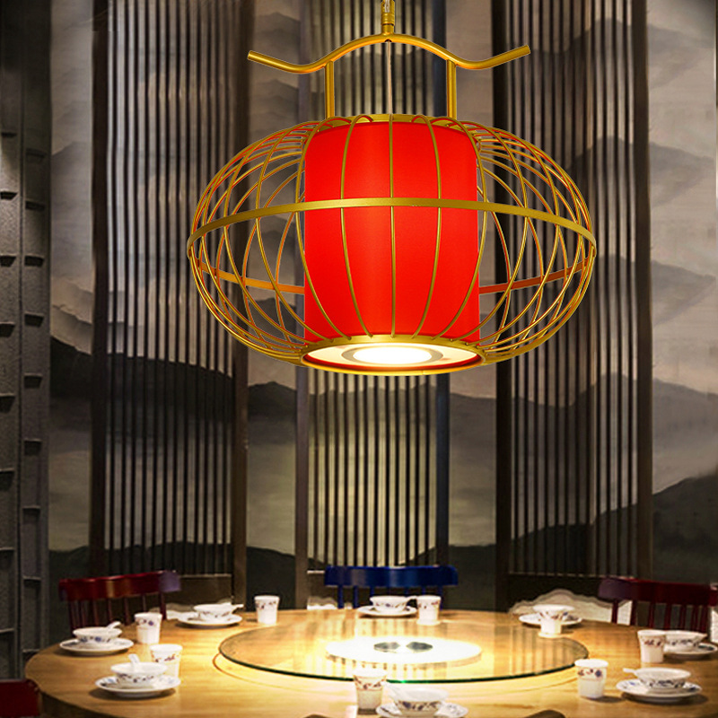 新中式餐厅火锅店灯笼吊灯饭店酒楼包厢湘菜馆国潮卡座中国风射灯