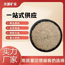 ����ˮ���ͻ�������X�\���� �մɹ��I�����W���I���X�\��