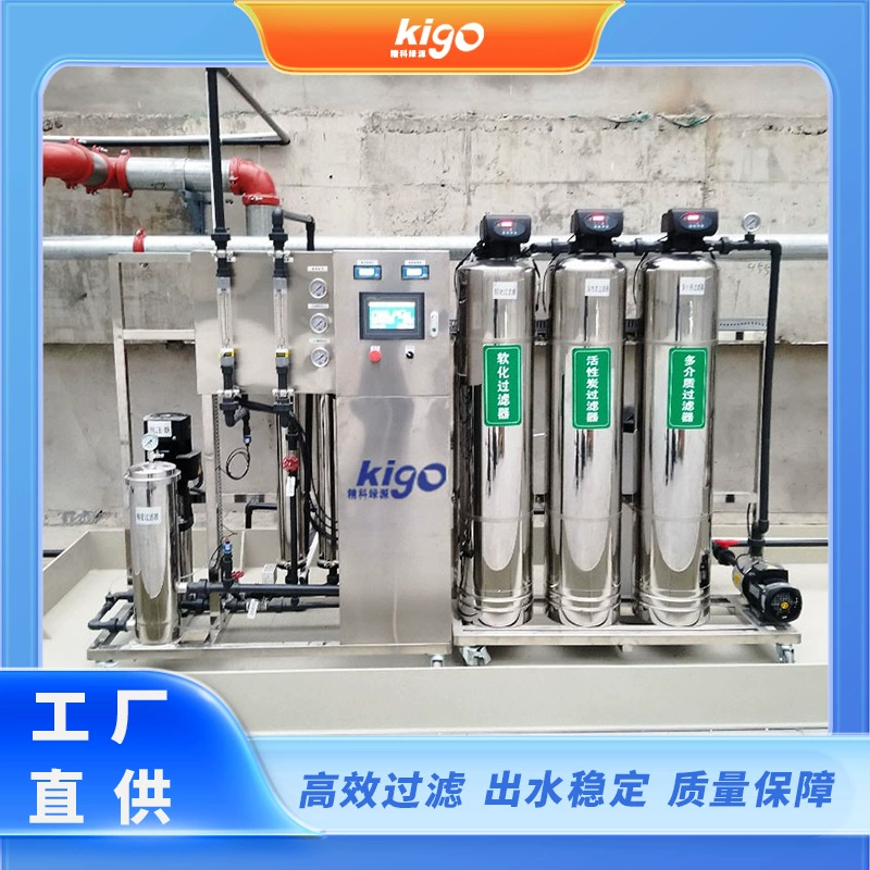 Средства по уходу за кожей для косметической промышленности