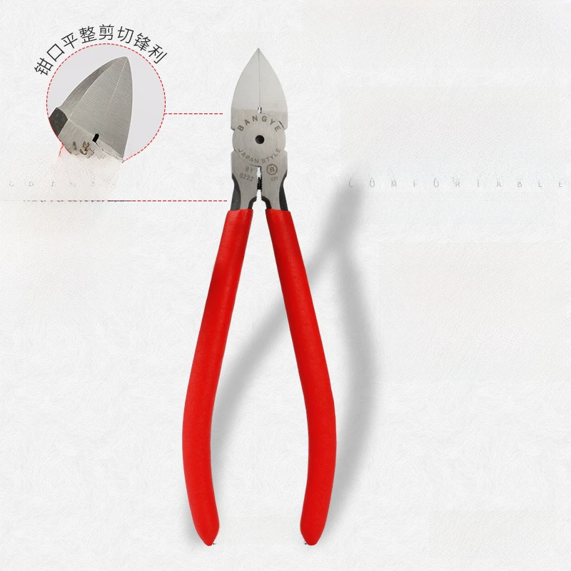 Electronic scissors, plastic pliers, 5inch