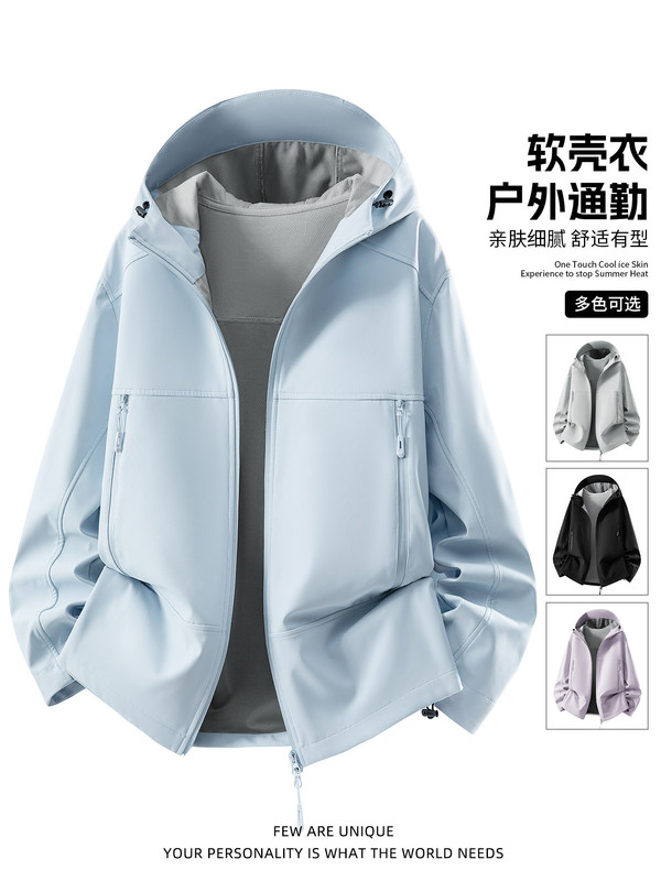 Jacket, outdoor casual wear, suitable for commuting, hooded softshell jacket, water-resistant, versatile men's outerwear, spring/autumn, windproof Jacket, outdoor casual wear, suitable for commuting, hooded softshell jacket, water-resistant, versatile men's outerwear, spring/autumn, windproof