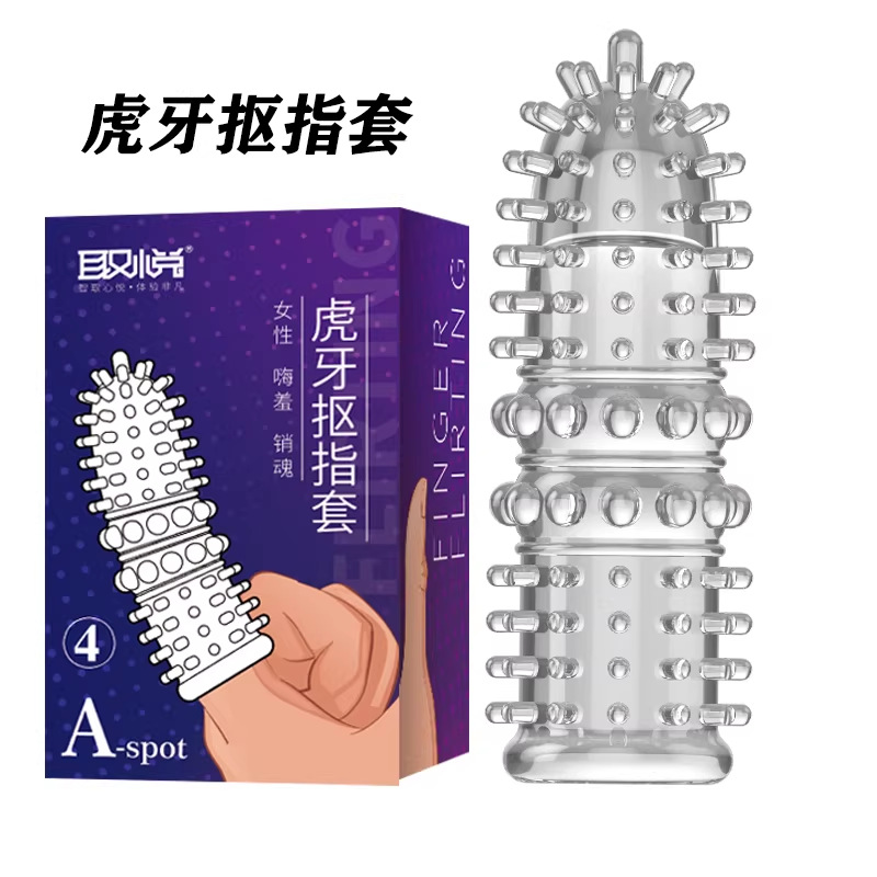 Finger Sleeve Set for Couples, Textured TPE Intimate Sleeves, 5 Textures, 197mm — detail image 2