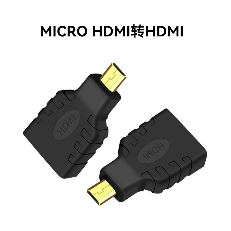 Mini hdmiハイビジョン変換ヘッド大回転小HDMI変換hdmi公対母ハイビジョン変換コネクタクロスボーダー専用供給|undefined