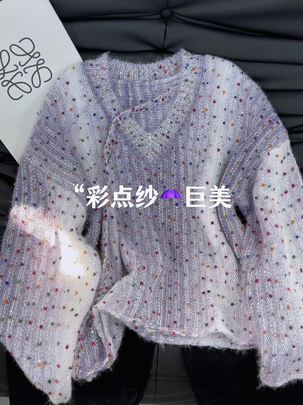 原创正版高品质！春季新款渐变色V领针织衫彩点毛衣女洋气上衣|undefined