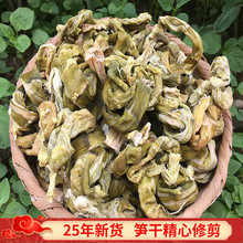 ��؛����Ұ��ʯ�S��500g��؛�S�ɹS��Ұ���r��ȥ����С��S�ɰ��]