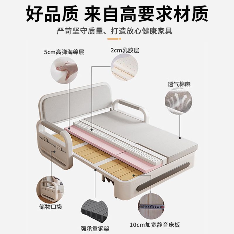 Sofá cama de tela plegable en una casa de doble uso pequeño tipo sala de estar doméstica desmontable y simple sofá doble