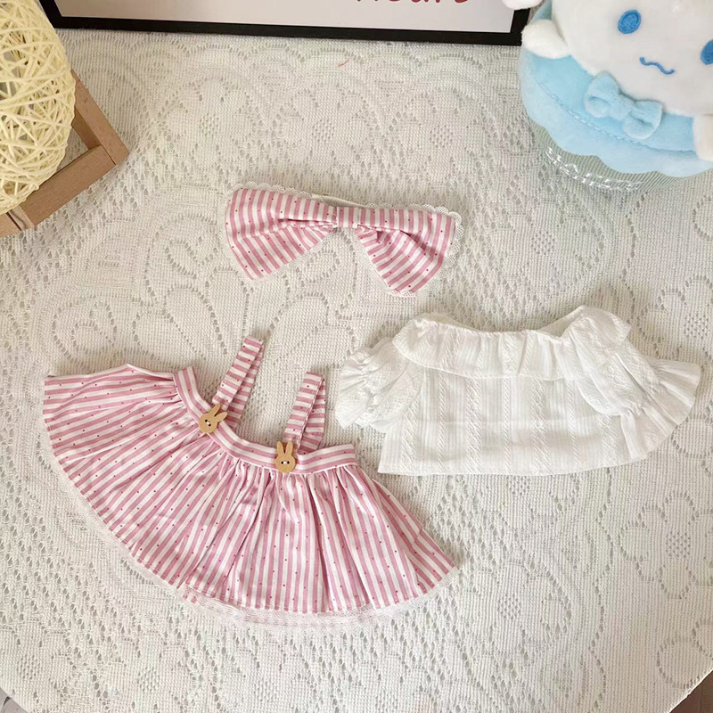 나무 단추 핑크 줄무늬