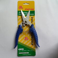 ���ۼ􄃾����߼���X�FƤ��늹��X�۰幤�I����|��