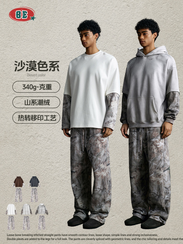BE男装|2025秋季美式潮牌假两件迷彩套装卫衣T恤休闲长裤两件套男|undefined