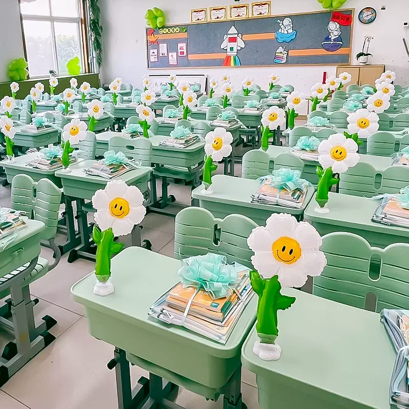 新学期开学仪式感太阳花雏菊气球装饰幼儿园小学教室摆件场景布置