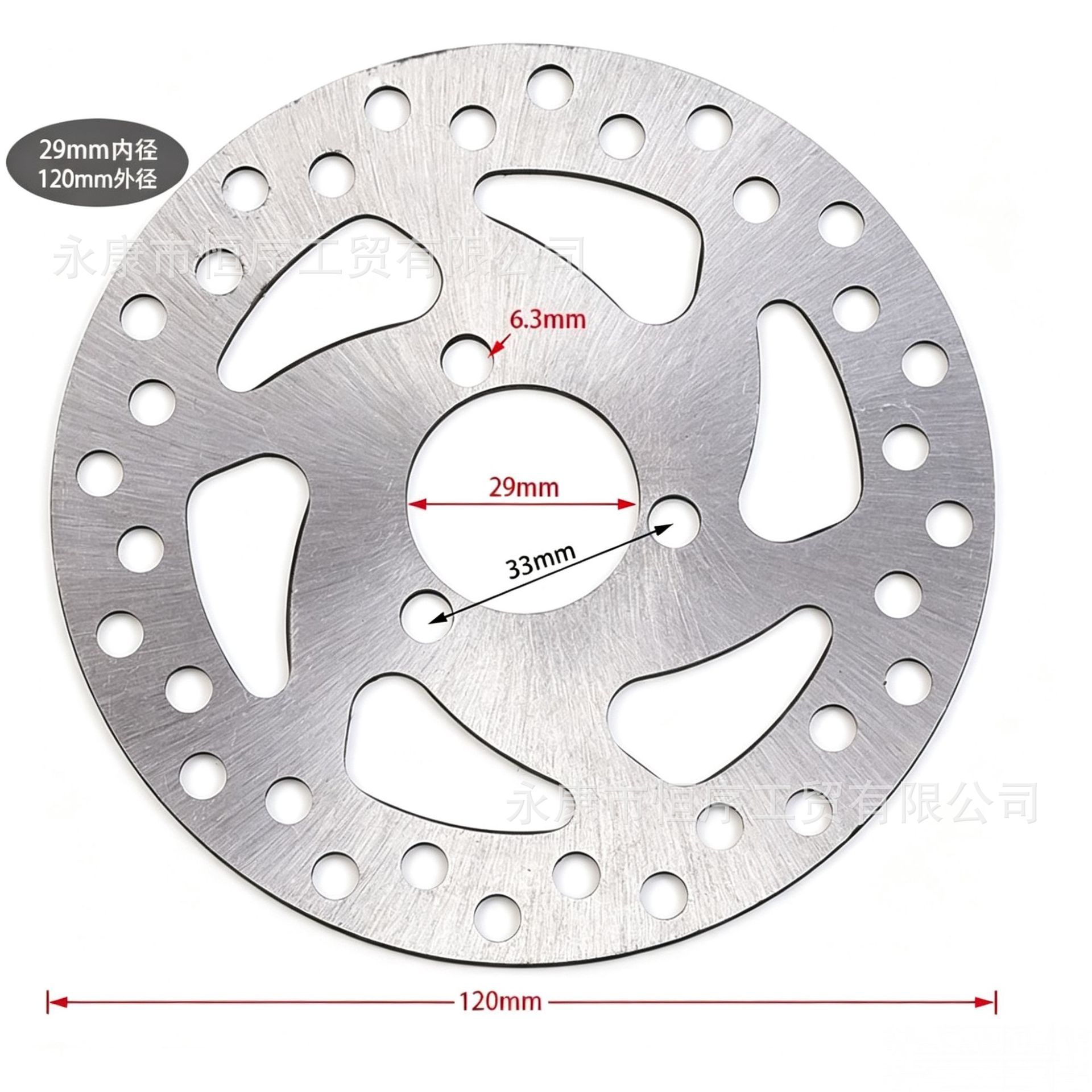 49Cc Mini Apollo 140mm Brake Disc 2-Stroke Small Off-Road Vehicle 120mm Disc Brake Pad