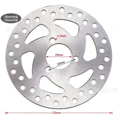 Tormoz supportları Brake Disc 2-Stroke Small - 29mm-inner-diameter-120mm-outer-diameter-brake-disc