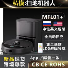 MFL01+�Լ��m�ߵؙC���˿羳���ܼ��ü������_�������D������һ�w