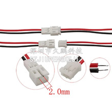 JST PHR2.0������ LED������PH2.0 2P��ĸ�Բ��ڹ�ĸ��