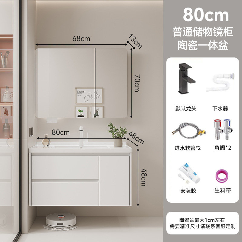 gabinete de baño cerámica integral lavabo inodoro cajón gabinete de baño lavabo