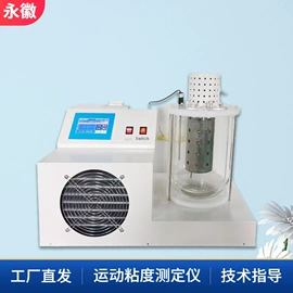 其他仪器仪表;其他分析仪器;其他仪器配件