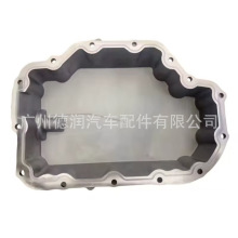 适用奔驰S级W222 M276发动机油底壳铝合金A2760105707