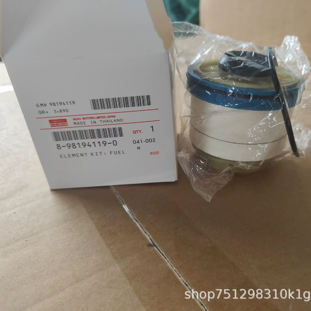 Подходит для топливного фильтра Isuzu 8-98159693-0,8-98182445-0,8-98194119-0