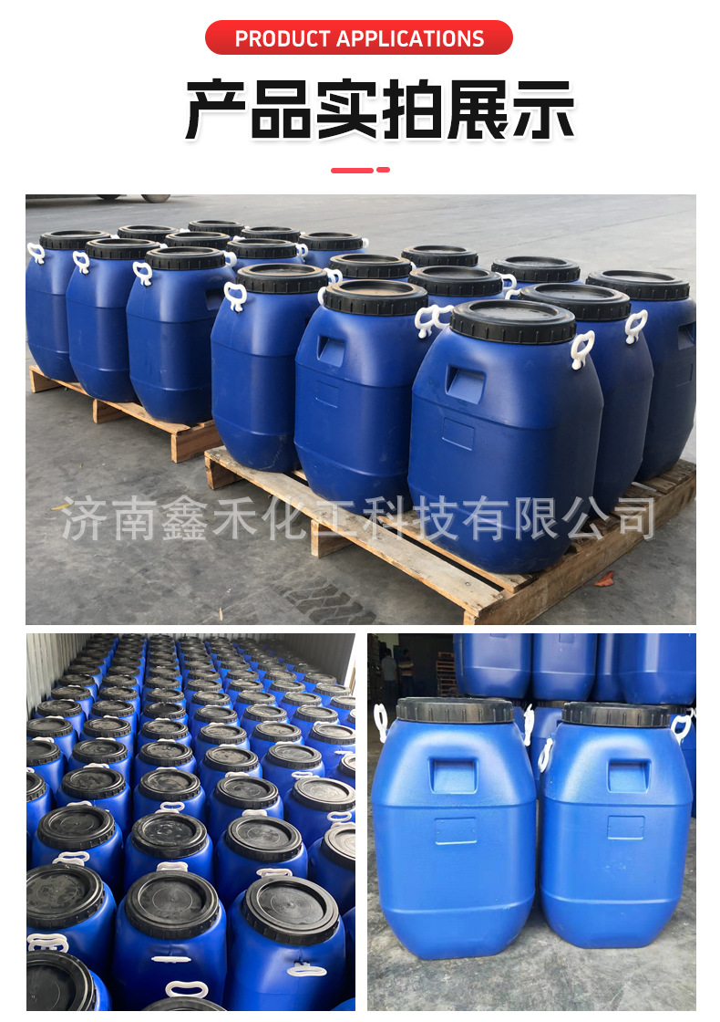 母料_07.jpg