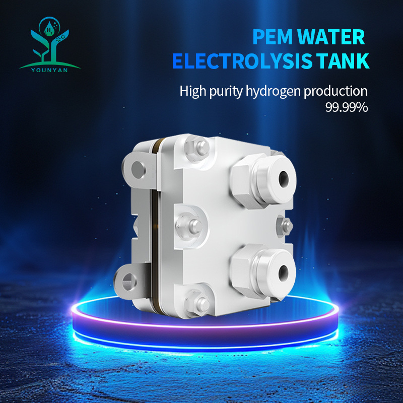 60mlmin节能电解槽氢气发生器PEM膜水电解制氢设备