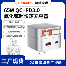 �羳�¿�65W����扳�����Ԏ���s��PD���TypeC����y�֙C����^