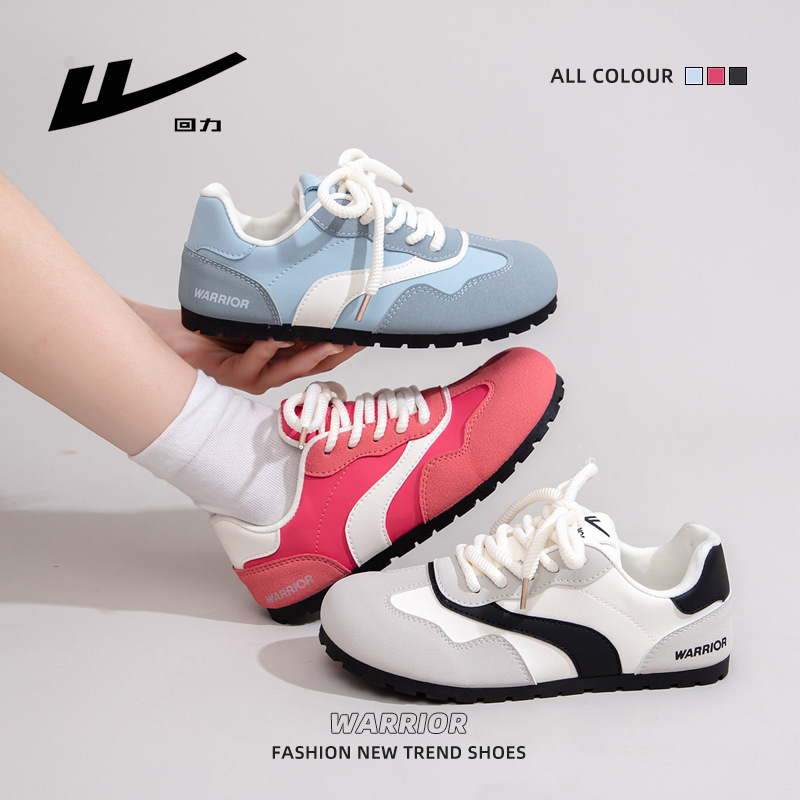Huili White Shoes Women's 2025 Summer New Casual All-match German Training Shoes Student Dress Fashion Skirt Shoes