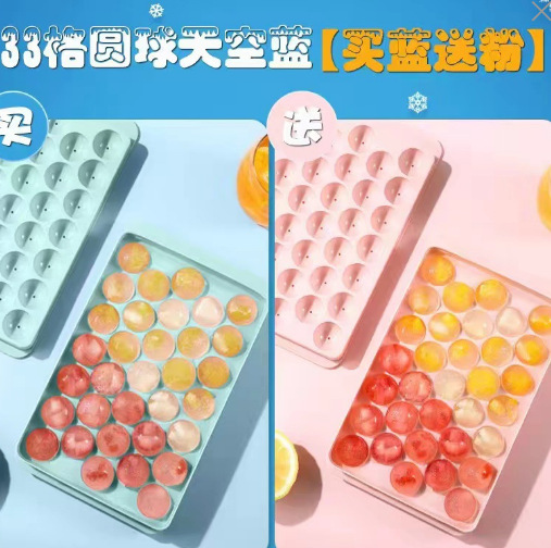 Blue Powder [Medium]]