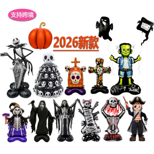 2026�¿�羳�f�}���XĤ���� �������b �f�}�����`���t�� ����
