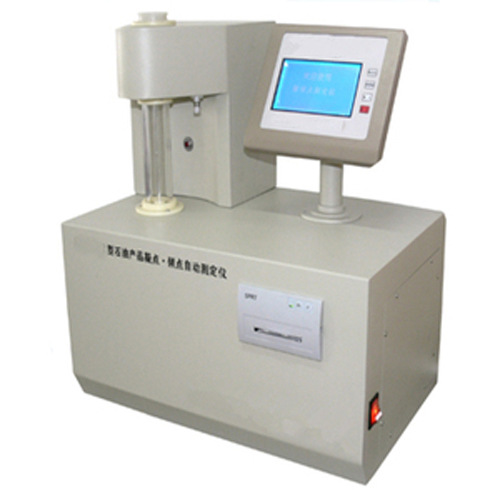 青岛华能专业生产 全自动冷滤点测定仪 供样品 诚信服务 负责调试