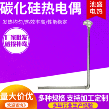 ̼���豣�o��K���XҺ�~Һ�y�ذ�̼���豣�o�׸ߜص�������ż