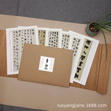 金农翰墨聚珍31幅漆书隶书作品高精微喷艺术宣纸毛笔字帖鉴赏临摹