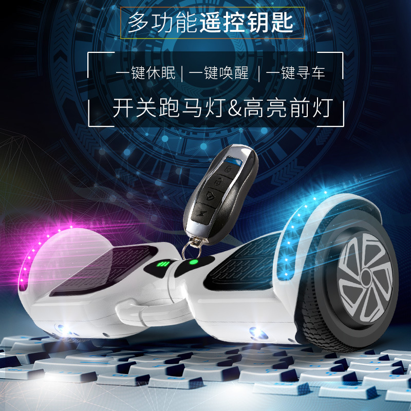 Coche de equilibrio eléctrico para niños con reposabrazos de control remoto de dos ruedas, scooter de 7 pulgadas y 10 pulgadas, coche paralelo inteligente