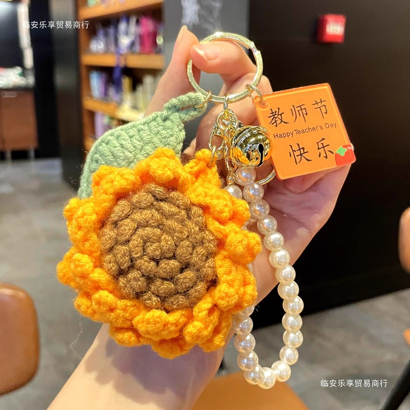 教师节礼物送女老师毛线手捧花挂件2025新款创意实用幼儿园送老师|undefined