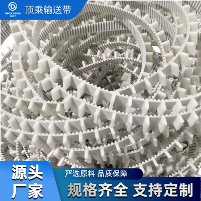 Avtomobil ötürücü kəmərləri baffle polyurethane steel wire tooth