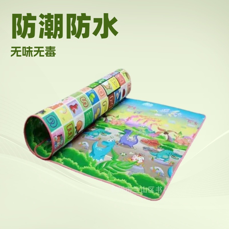 Baby Crawling Mat Double-sided Thickened Crawling Mat Foam Mat Game Blanket Summer Outdoor Activity Mat 9.9 Supply