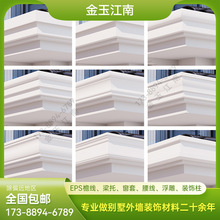 ����eps�⠝�b��l�e��������߅���������ܾ�������ĭ���ͳ�Ʒ