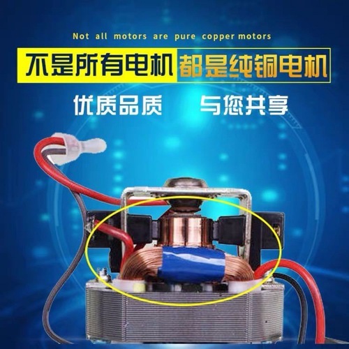 Storage bag, clothing, household compression bag, universal powerful air pump, electric pump, quilt, electric vacuum pump, air suction pump