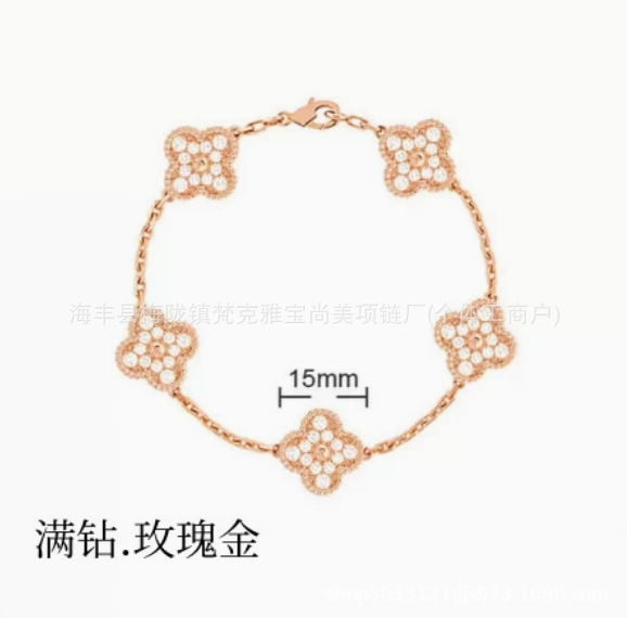 36 / High-resolution rubber mold template