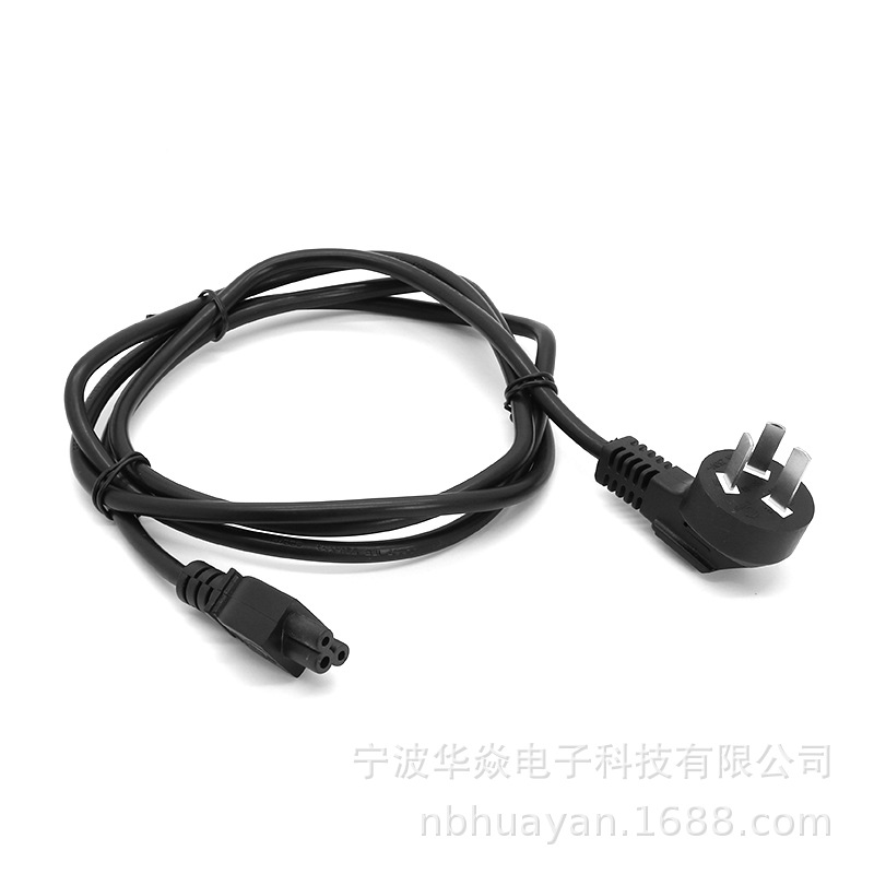 生产国标插头线梅花尾 梅花尾插头国 笔记本电源线三芯AC线